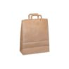 Torba papierowa Brązowa 320/120/410 mm C7 a`200
